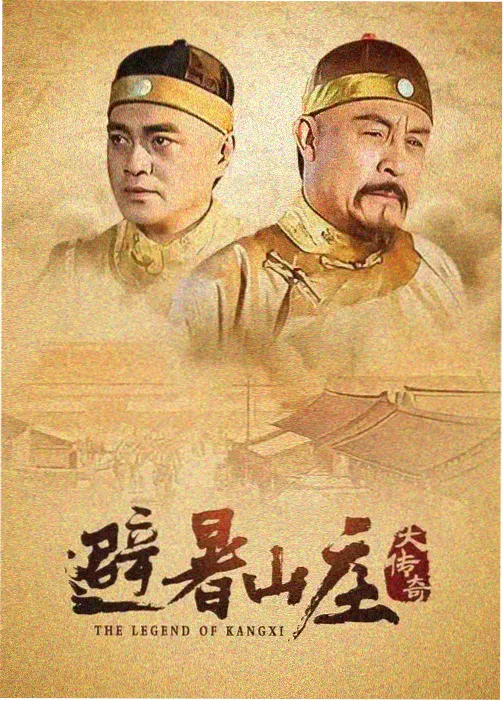 久久国产电影辑刊第壹辑封面示意