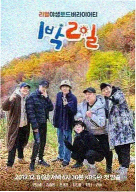 久久国产电影辑刊第叁辑封面示意