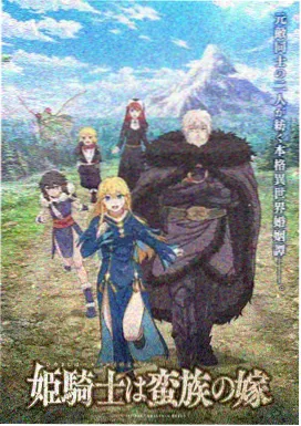 久久国产电影辑刊第肆辑封面示意