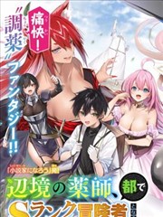 片尾字幕排版示意图形