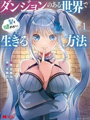 剪辑岗位幕后手记配图